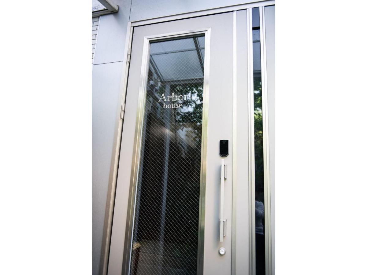 קאגושימה Arbor House - Vacation Stay 86731 מראה חיצוני תמונה